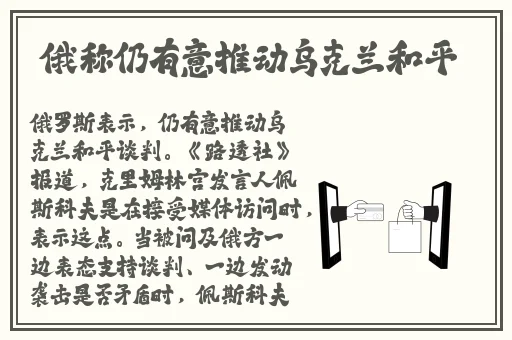 日本人姓交大片